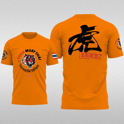 Summer Men's T-Shirt Muay Thai Running Fitness Sports Short Sleeve Outdoor Boxing Wrestling Tracksuits Breathable Men's clothing