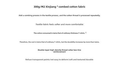 Summer 100% Cotton Men T Shirts 300grams Heavy Duty Short Sleeve Casual Basic Solid Color Ovesize Men Women Tops T-shirt