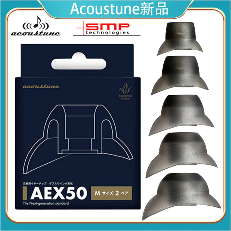 2pairs Acoustune Eartips for AEX50 Earbuds Earphone Plugs Silicone Odin in-ear Cap Earplug Cover Headphone Eartips Accessories