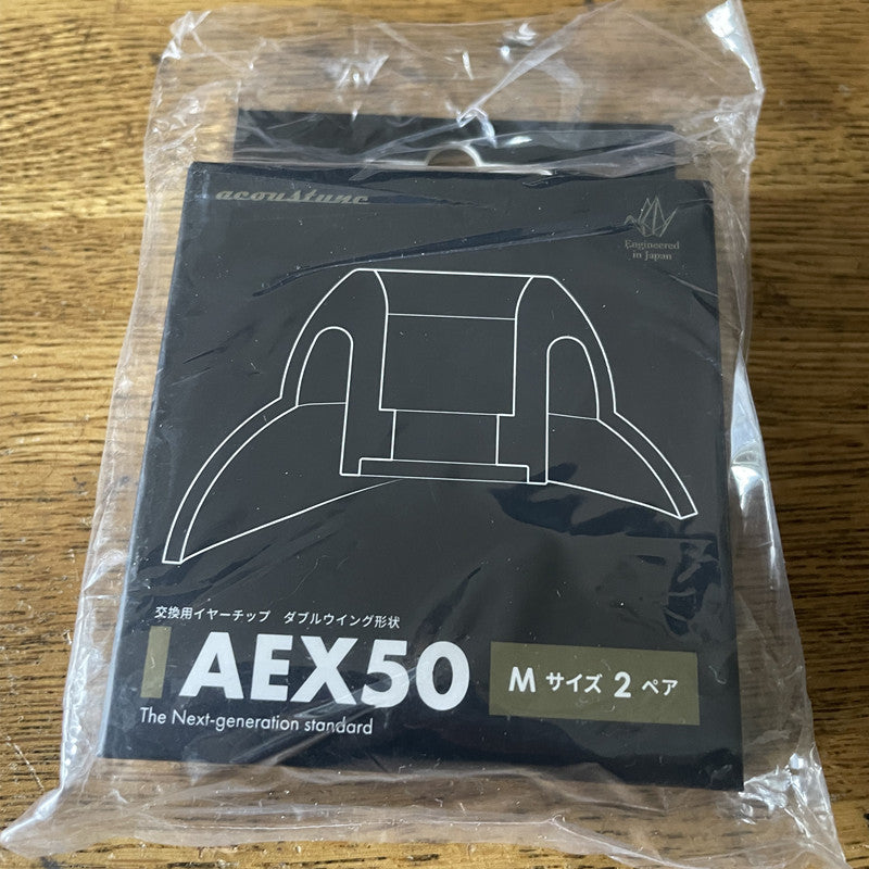 2pairs Acoustune Eartips for AEX50 Earbuds Earphone Plugs Silicone Odin in-ear Cap Earplug Cover Headphone Eartips Accessories