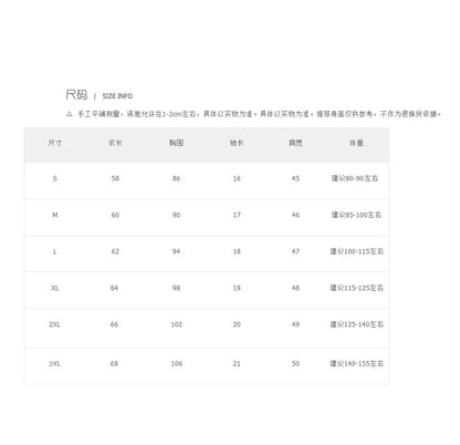 Korean Oversized Baggy T-shirt for Men Summer Casual Short Sleeve Couple Wear Harajuku Tops Tee Japan Y2k Streetwear