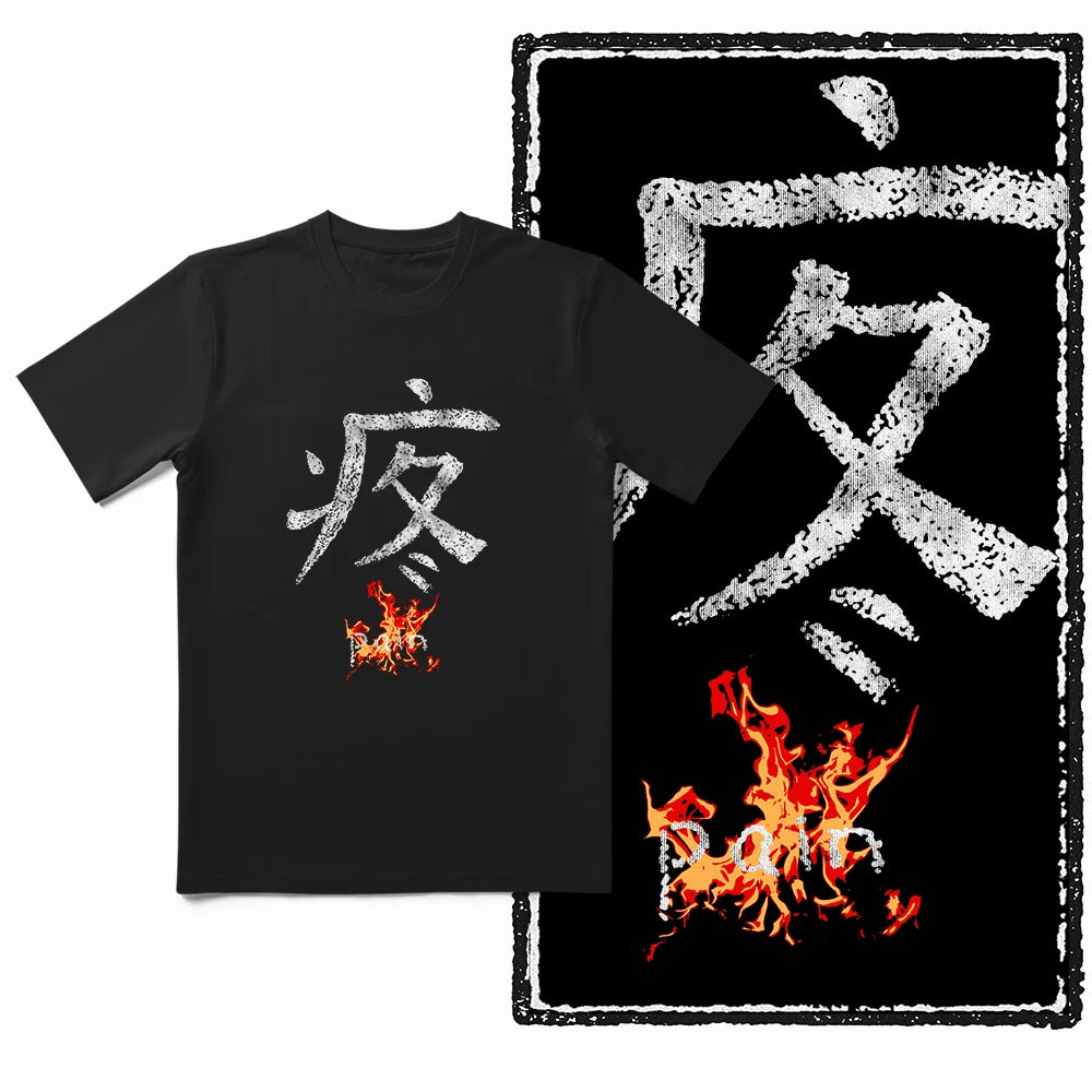 Coolmind YG Fitness Gym Cotton exclusive graphic Men's T-shirt 100% cotton large size fresh black men's new style T-shirt