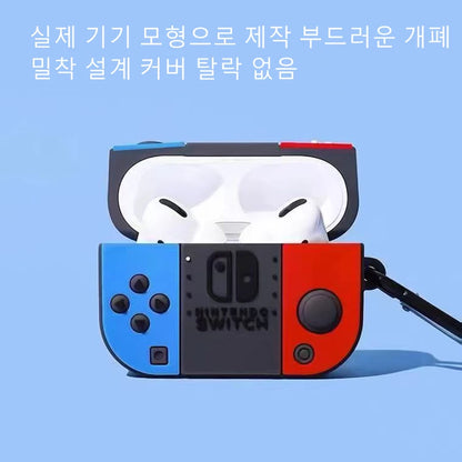 Game Console Silicone Earphone Protective Case Suitable for AirPods 1 2 3 4 Pro Pro2, with a Hanging Buckle - Soft Blue, Red, and Gray Material, Lightweight and Sturdy, Scratch-Resistant