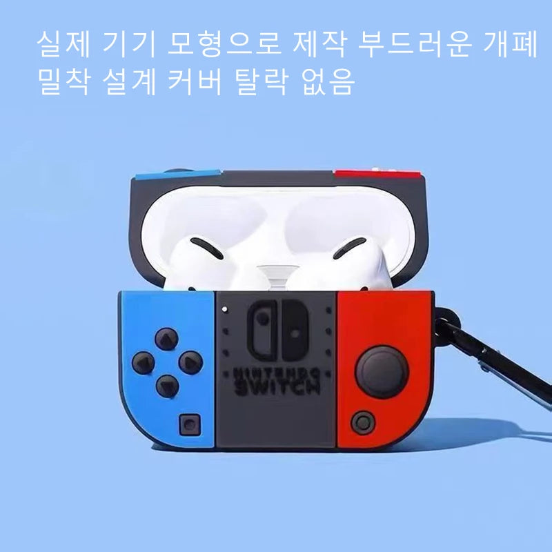 Game Console Silicone Earphone Protective Case Suitable for AirPods 1 2 3 4 Pro Pro2, with a Hanging Buckle - Soft Blue, Red, and Gray Material, Lightweight and Sturdy, Scratch-Resistant